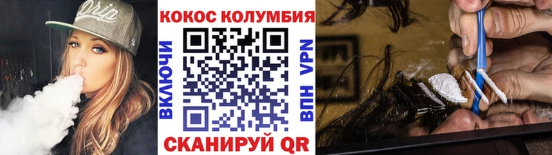 Купить наркотик аптеки Власиха Alpha-PVP ОМГ ОМГ вход Меф мяу мяу ГАШ Канабис