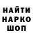 КЕТАМИН VHQ NRG DRIVE