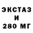 ТГК гашишное масло Vorn Kitoro