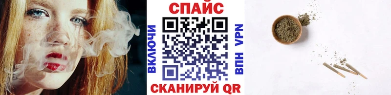 купить наркоту  Власиха  гидра маркетплейс  Бутират GHB 