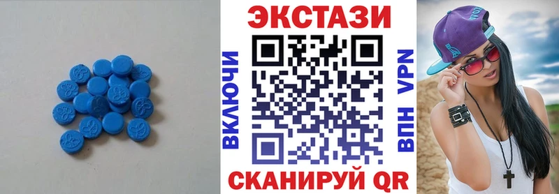mega маркетплейс  Власиха  Экстази DUBAI  купить наркотики цена 
