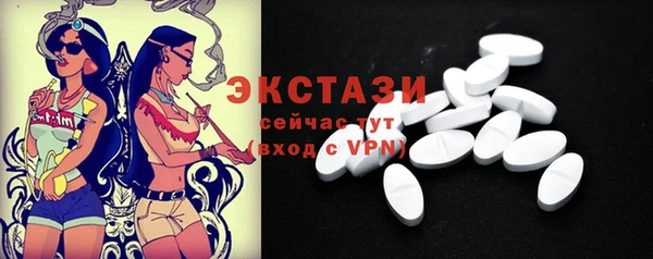 mdpv Балабаново