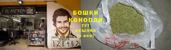 mdpv Балабаново