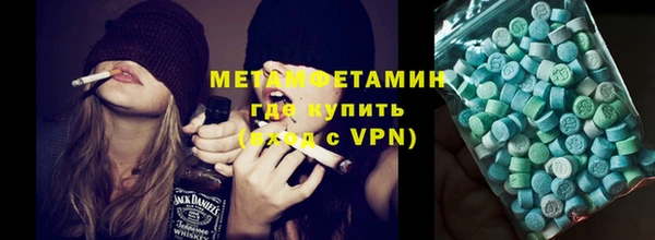 кокаин Баксан