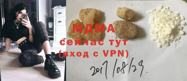 mdpv Балабаново