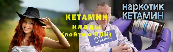 mdpv Балабаново