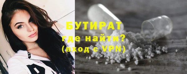 PSILOCYBIN Снежинск
