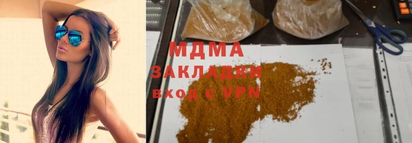 mdpv Балабаново