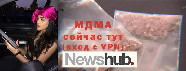 mdpv Балабаново