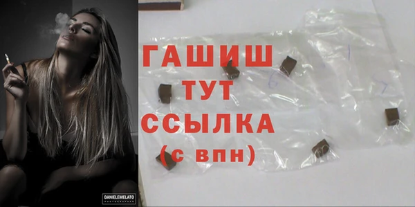 mdpv Балабаново