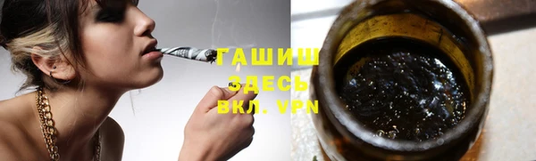 mdpv Балабаново