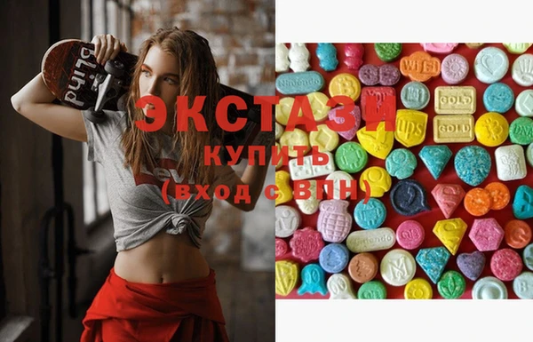 кокаин Баксан