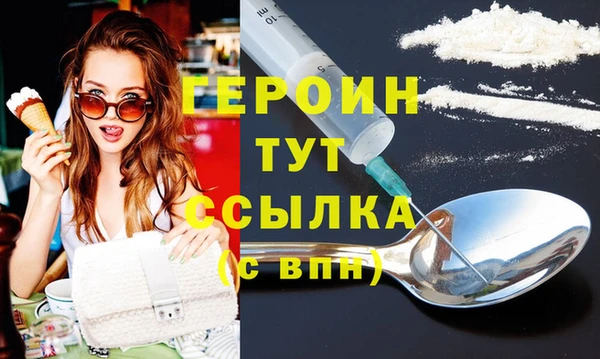 mdpv Балабаново