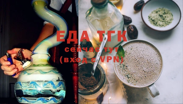 кокаин Баксан