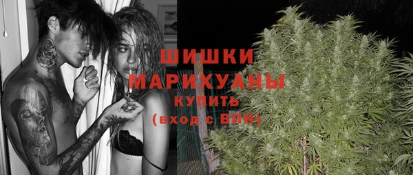 кокаин Баксан