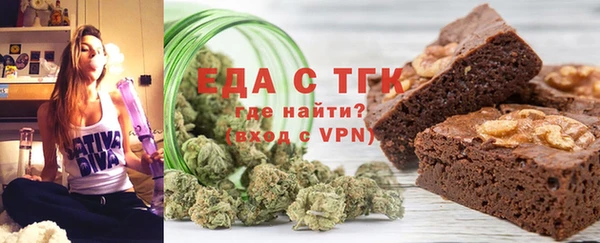 кокаин Баксан