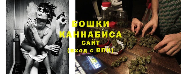 мефедрон мука Балахна