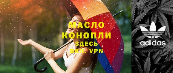кокаин Баксан