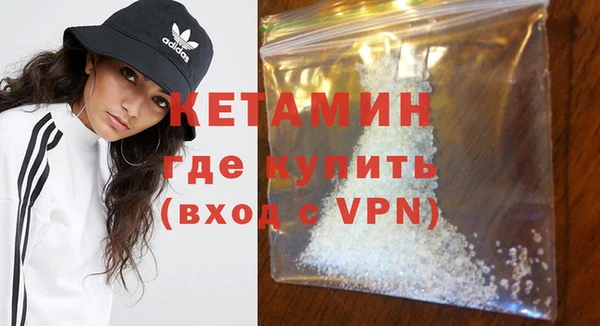 mdpv Балабаново