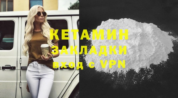mdpv Балабаново