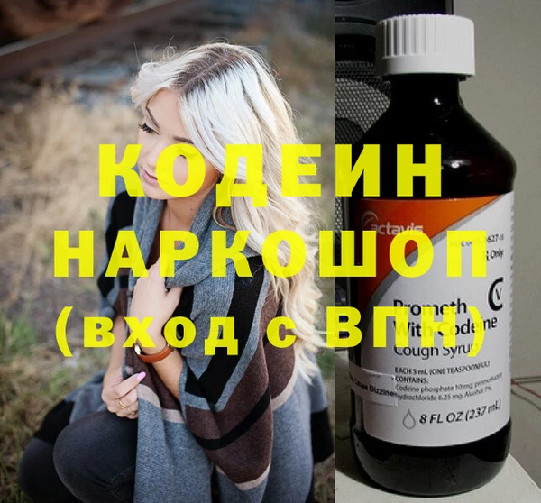 кокаин Баксан