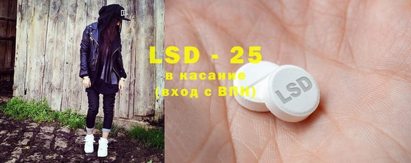 mdpv Балабаново