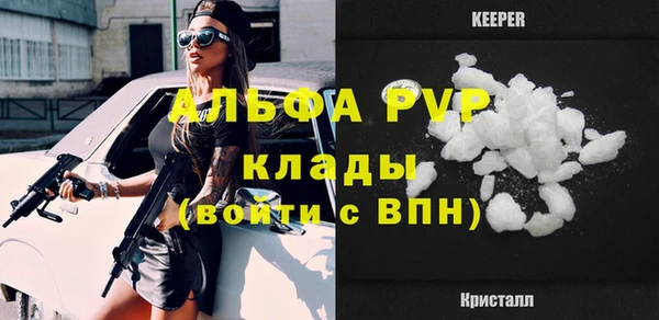 кокаин Баксан