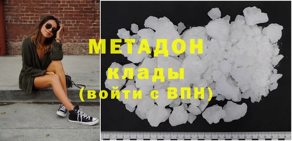 кокаин Баксан