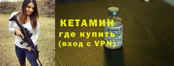 mdpv Балабаново
