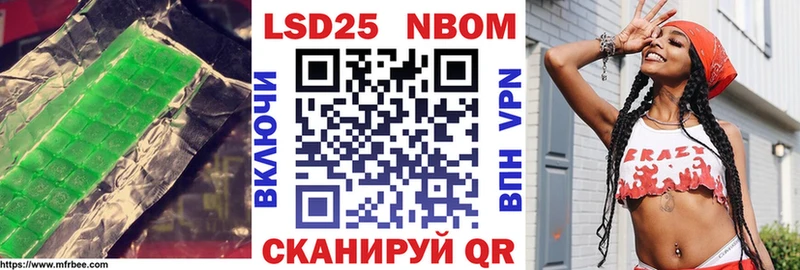 наркошоп  Власиха  MEGA ссылка  LSD-25 экстази ecstasy 